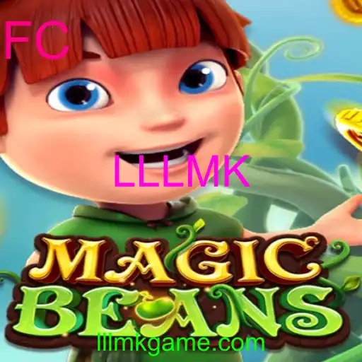 MAGICBEANS